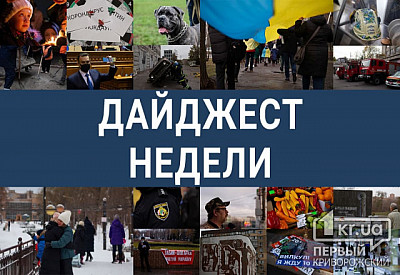 Фото к новости Главное фото новости