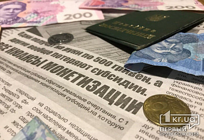 Фото к новости Главное фото новости