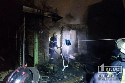 В частном секторе в Кривом Роге случился пожар