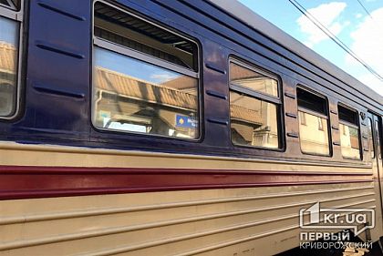 Назначены ежедневные электрички Кривой Рог — Днепр