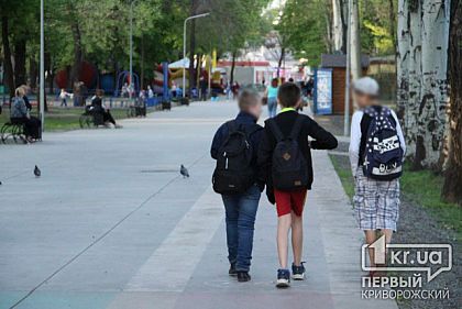 Среди несовершеннолетних криворожан в 2020 году снизился уровень преступности