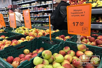 Криворожанку, которая воровала в магазинах, посадили в тюрьму