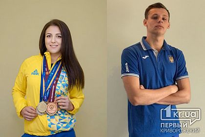 Спортсмены из Кривого Рога претендуют на участие в Олимпийских играх