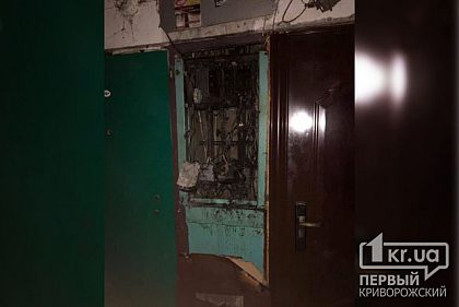 В Кривом Роге во многоэтажке сгорела проводка