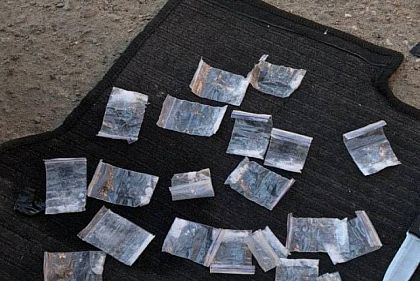 В Кривом Роге будут судить членов ОПГ, которые торговали метамфетамином