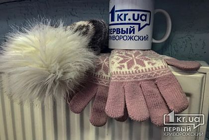 Сколько за отопление заплатят абоненты теплоцентрали в Кривом Роге
