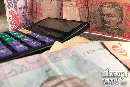 Сколько жители Днепропетровской области задолжали за коммуналку