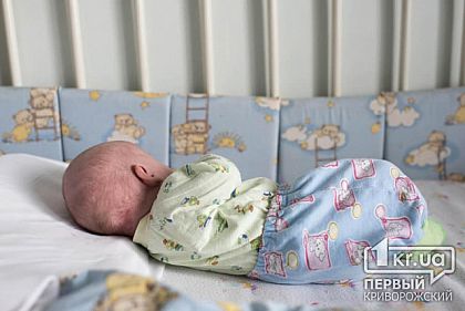 В роддоме бросили новорожденную криворожанку