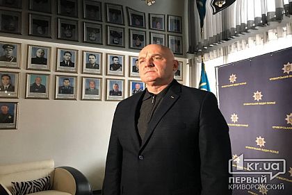 Валерий Лютый снова возглавил отдел полиции в Кривом Роге