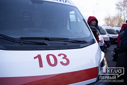 Пенсионерка совершила самоубийство в квартире в Кривом Роге