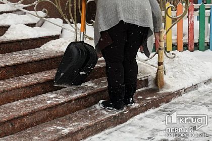 Более 3 тысяч человек ликвидируют последствия снегопада в Кривом Роге