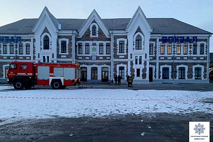 Задержана пьяная криворожанка, сообщившая о ложном минировании вокзала