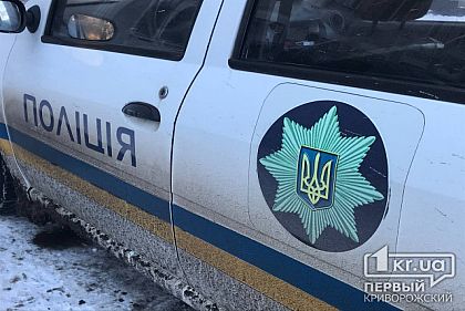 Криворожанин совершил самоубийство