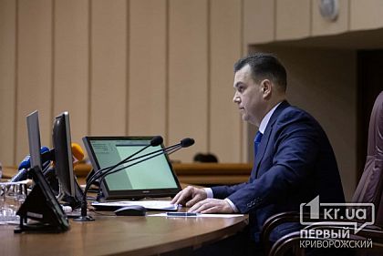 Мэр Кривого Рога получил повестку в суд