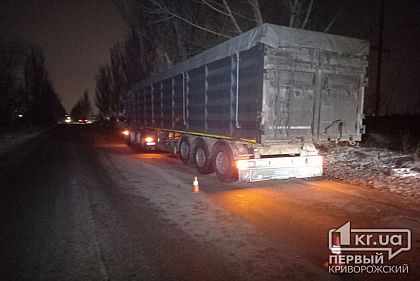 Фура насмерть сбила криворожанина, ещё один человек пострадал
