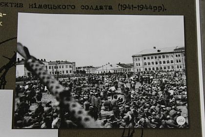 Чому і як радянські солдати здавались у полон - концтабори у Кривому Розі