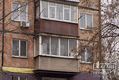 В Кривом Роге ребенок выпал из окна 5 этажа