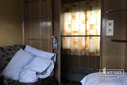 К 8 марта назначен дополнительный поезд Запорожье — Кривой Рог — Львов