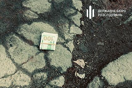 Полицейского в Кривом Роге задержали по подозрению в получении 5000 долларов взятки