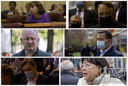 Сколько заработали заместители мэра Кривого Рога в январе