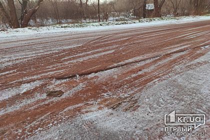 Дорогу у Верабове поки не ремонтуватимуть, - криворізькі чиновники