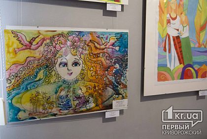 Понад 600 дитячих робіт із 18 областей: у Кривому Розі відкрилася виставка