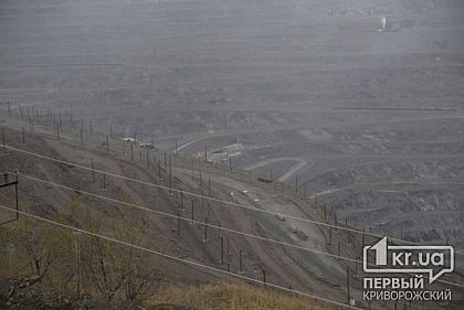 Криворожане обсуждают взрывы на карьерах в городе