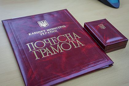 Трьом мешканцям Кривого Рогу вручили державні нагороди