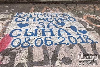 Более 20 тысяч младенцев родились в Днепропетровской области в прошлом году