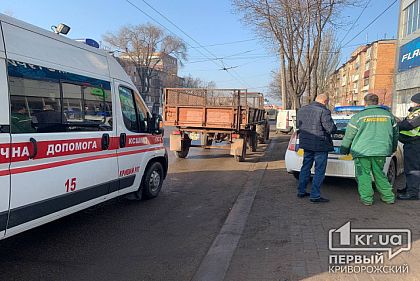 В Кривом Роге водитель трактора сбил пешехода