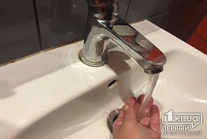 Из-за ремонтных работ в Кривом Роге отключили воду (адреса)