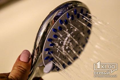 Актуальные тарифы на водоснабжение и водоотведение в Кривом Роге