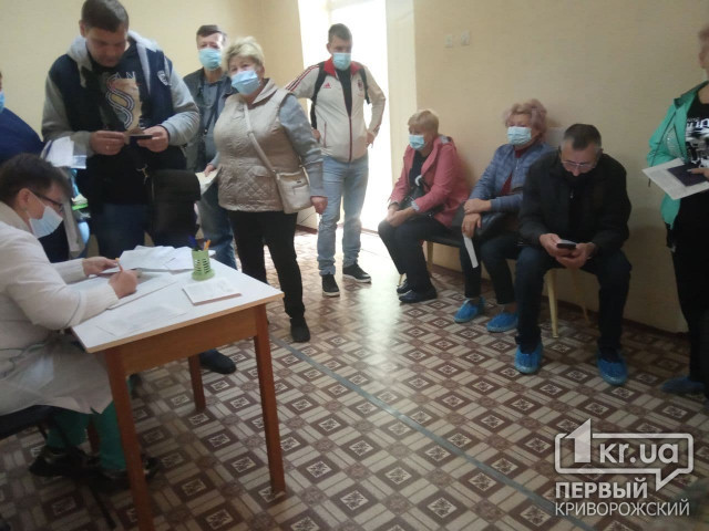 Украина полностью переходит на электронные больничные