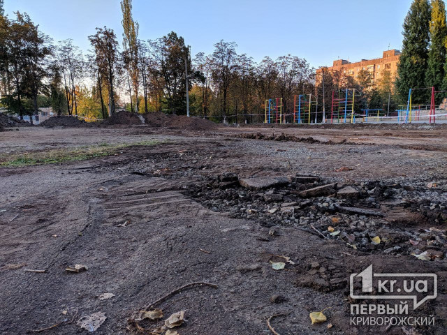 В Кривом Роге на ремонт стадиона школы №85 потратят 27 миллионов гривен