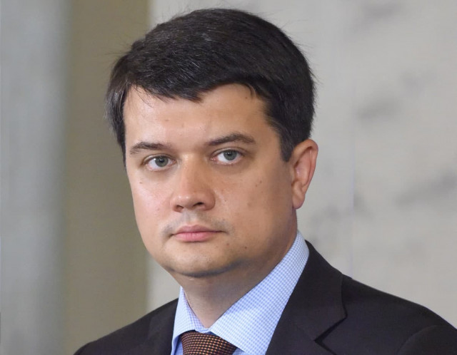 Верховная Рада проголосовала за отставку Дмитрия Разумкова