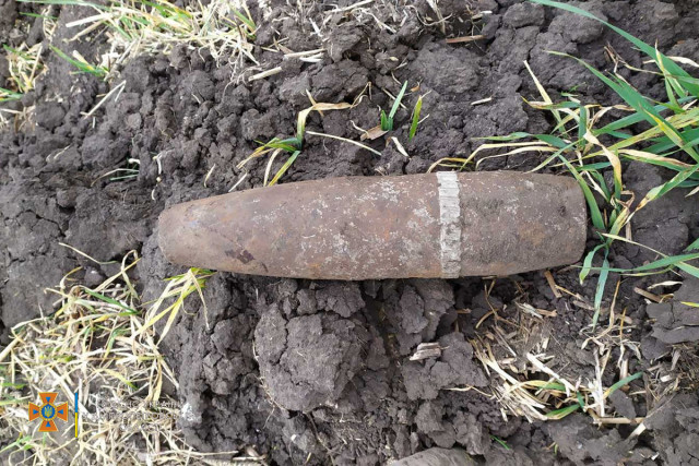 Недалеко от Кривого Рога нашли устаревший снаряд