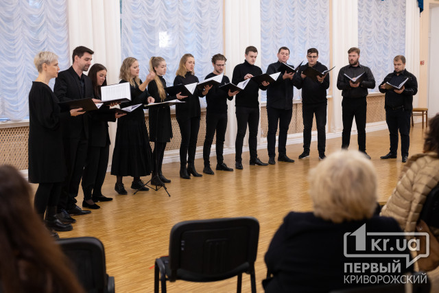 «Open Opera Ukraine» в Кривом Роге: состоялась лекция, мастер-класс, концерт по партесному хоровому пению