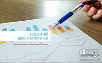 Фото новости