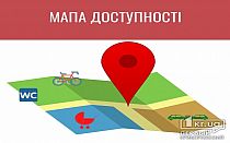 Фото новости