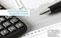 Фото новости