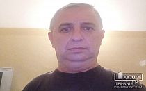 Фото новости