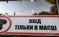 Фото новости