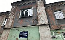 Фото новости