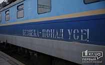 Фото новости