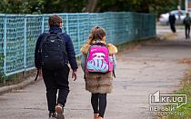Фото новости