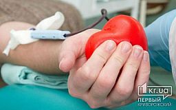 В этом году в Днепропетровской области доноры сдали более 12 тысяч литров крови