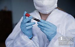 В Кривом Роге в «инфекционке» лечится 194 человека с диагнозом COVID-19