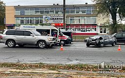В Кривом Роге тройное ДТП, есть пострадавший