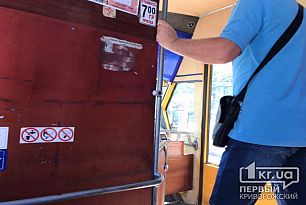 Жители Восточного в Кривом Роге не могут полноценно пользоваться маршруткой №15 — почему