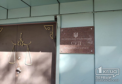 Фото к новости Главное фото новости
